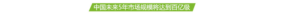 【佳学基因检测】FISH疾病风险评估在BMPR1A存在突变，会得什么病？
